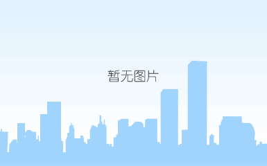 千姿美 日用卫生巾245mm