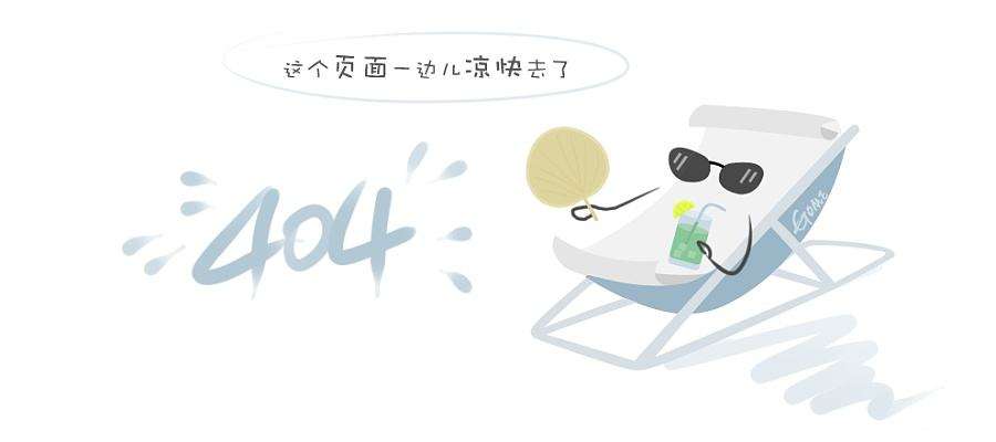 妈咪亲 柔纸巾